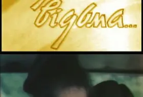 Ну, ты и ведьма